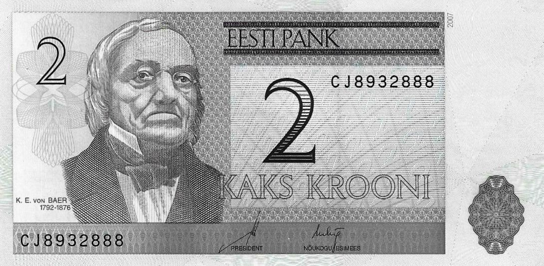 Estonia - 2 Krooni 2007 (# 85b)