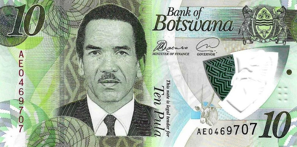 Botswana - 10 Pula 2018 (# 35a)