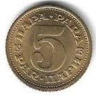 Jugoslavia - 5 Para 1973 (Km# 43)