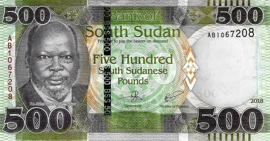 Sul Sudão - 500 Libras 2018 (# 16a)