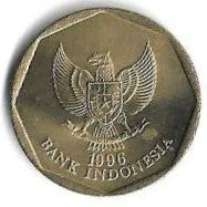 Indonesia - 100 Rupias 1996 (Km# 53)