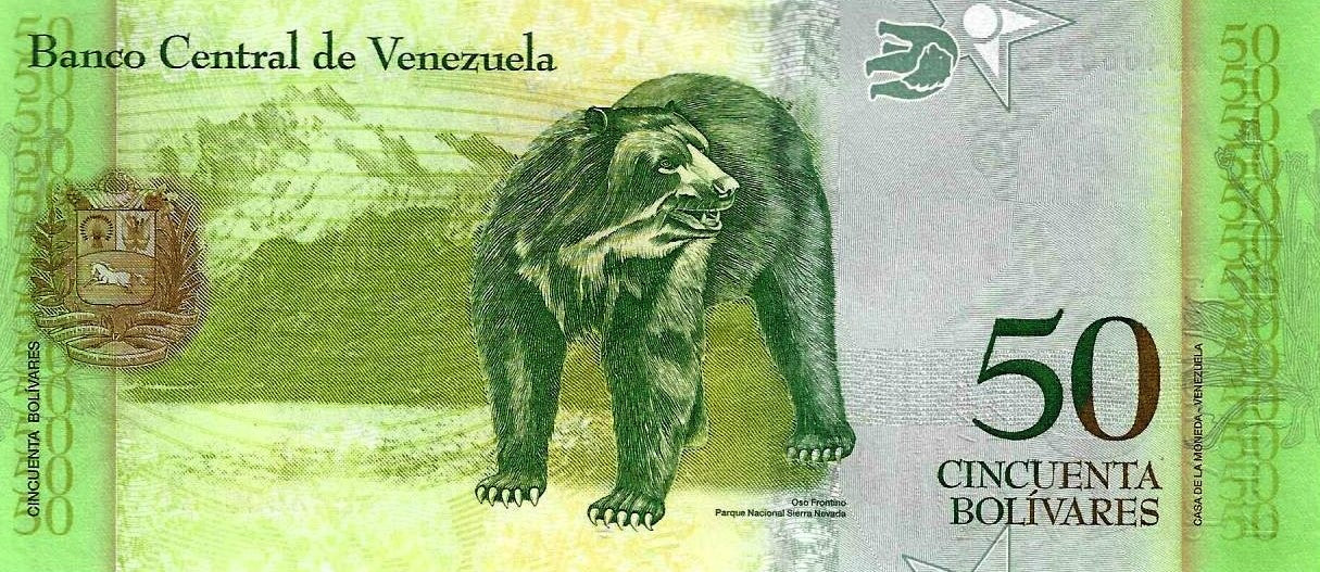 Venezuela - 50 Bolivares 2015 (# 92k)