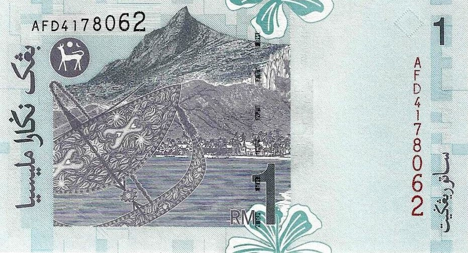 Malasia - 1 Ringgit 1998 (# 39b)