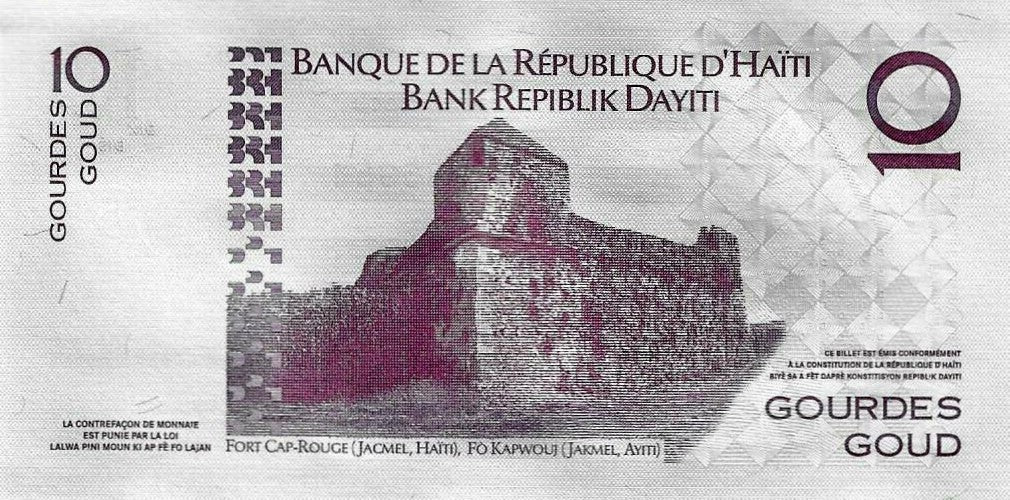 Haiti - 10 Gourdes 2008 (# 272c)