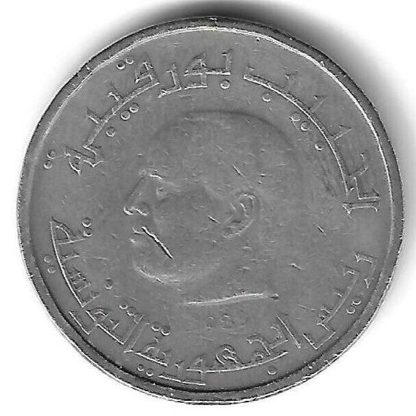 Tunisia - 1/2 Dinar 1983 (Km#303)