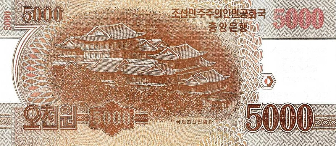 Coreia Norte - 5000 Won 2017 (# Cs20)