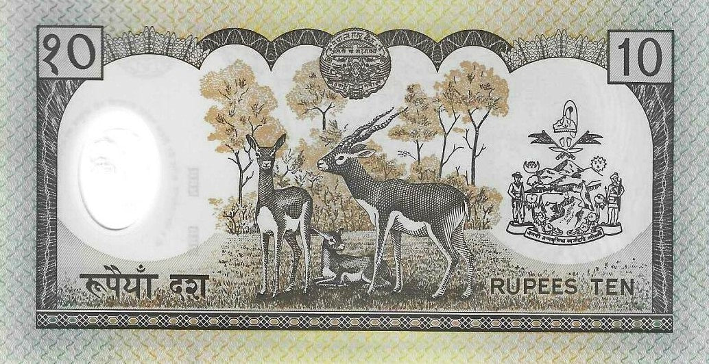 Nepal - 10 Rupias 2002 (# 45)