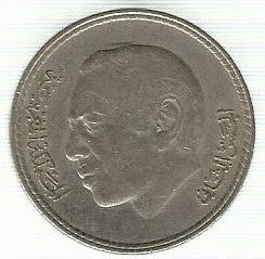 Marrocos - 5 Dirham 1980 (Km# 72)