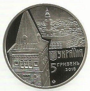 Ucrania - 5 Hryven 2016 (Km# Novo) Ancient Drohobych
