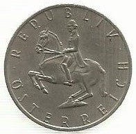 Austria - 5 Schilling 1970 (Km# 2889a)