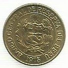 Peru - 20 Centavos 1975 (Km# 264)