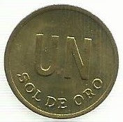 Peru - 1 Sol Oro 1976 (Km# 266.1)