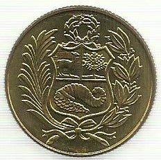 Peru - 5 Soles Oro 1979 (Km# 271)