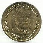 Peru - 50 Soles Oro 1984 (Km# 297)