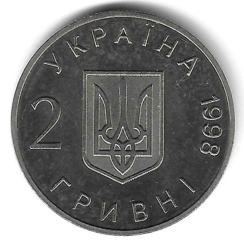 Ucrania - 2 Hryvni 1998 (Km# 72) Declaracão Direitos Humanos ONU