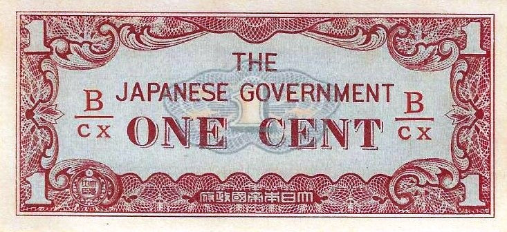 Burma - 1 Centimo 1942 (# 9b)