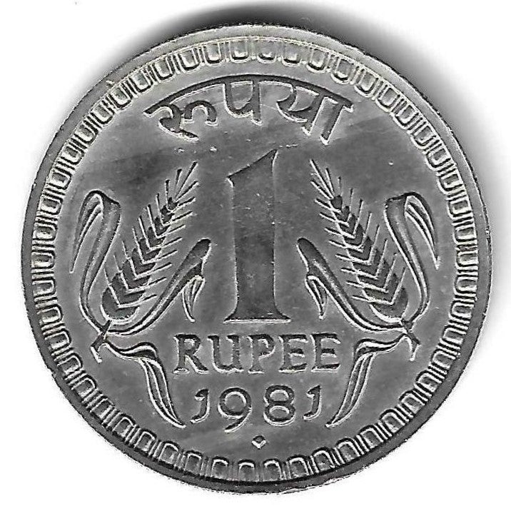 India - 1 Rupia 1981 (Km# 78)