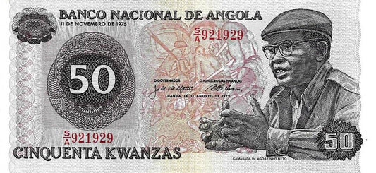 Angola - 50 Kwanzas 1979 (# 114)