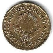 Jugoslavia - 10 Para 1980 (Km# 44)