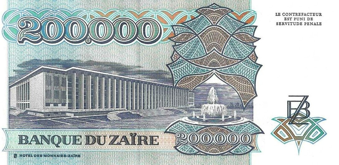 Zaire - 200000 Zaires 1992 (# 42a)