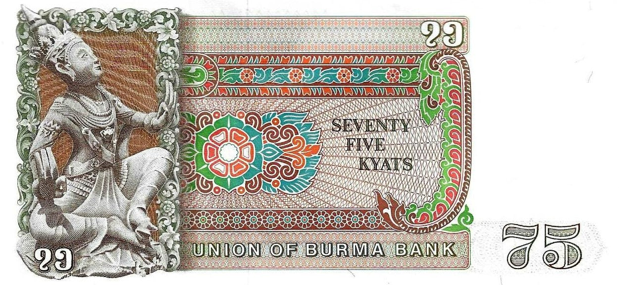 Burma - 75 Kyats 1985 (# 65)