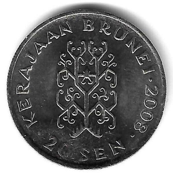 Brunei - 20 Sen 2008 (Km# 37)