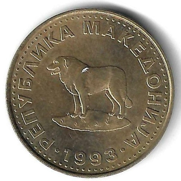 Macedónia - 1 Denar 1993 (Km# 2)