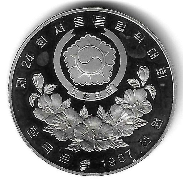 Coreia Sul - 1000 Won 1988 (Km# 48) Andebol