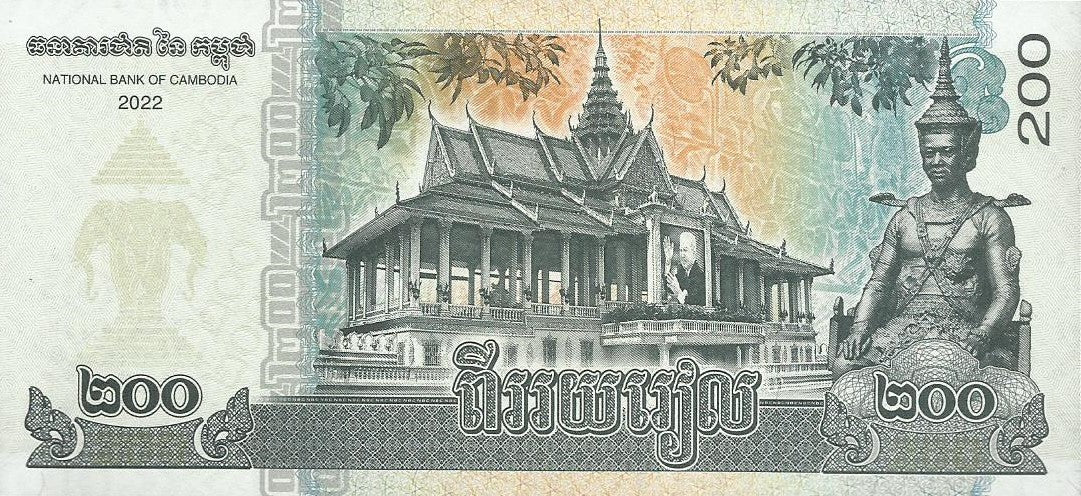 Cambodja - 200 Riels 2022 (# 65a)