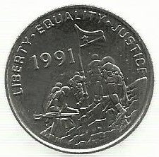 Eritreia - 100 Cents 1997 (Km# 48)