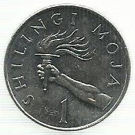 Tanzania - 1 Shillingi 1990 (Km# 22)