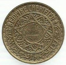 Marrocos - 50 Francos 1952 (Km# 51)