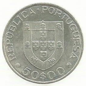 Portugal - 50$00 1969 (Km# 599) Marechal Carmona