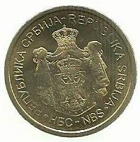 Serbia - 5 Dinara 2013 (Km# 56a)
