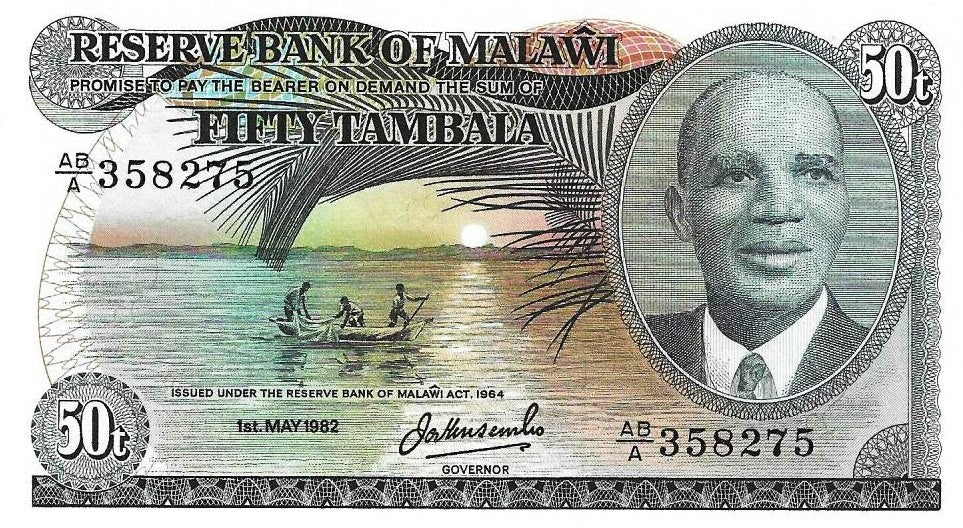 Malawi - 50 Tambala 1982 (# 13d)