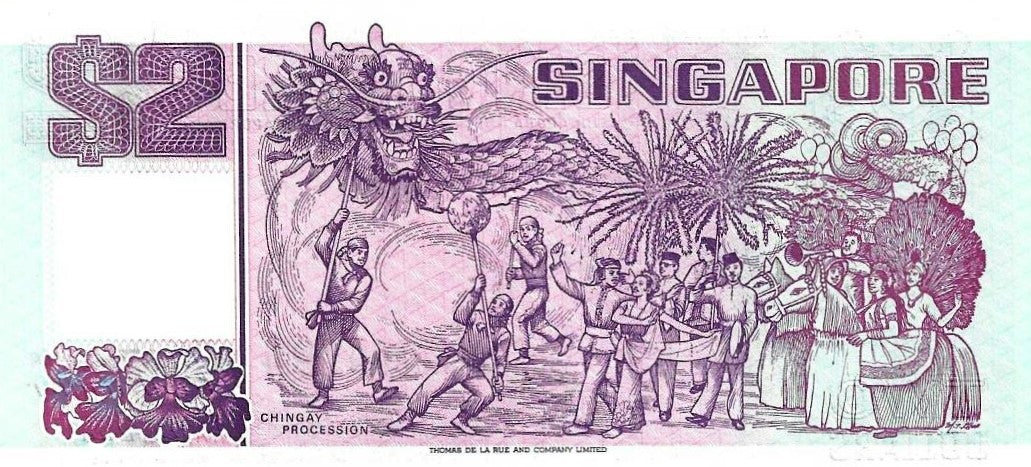 Singapura - 2 Dolares 1992 (# 28)