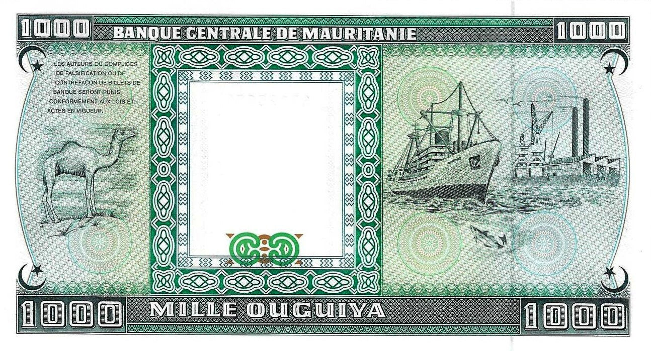 Mauritania - 1000 Ouguiyas 1989 (# 7a)