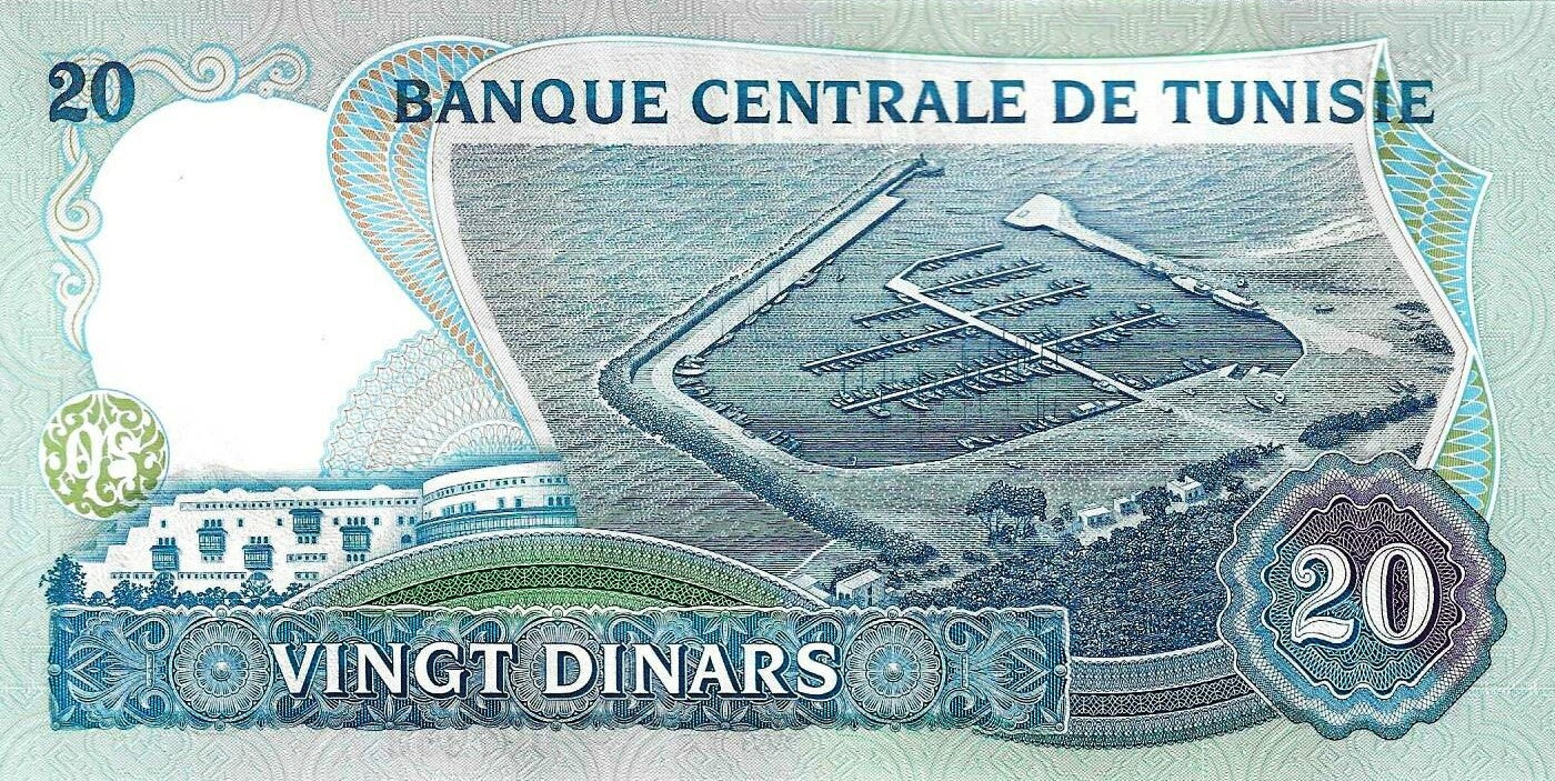 Tunisia - 20 Dinares 1983 (# 81)
