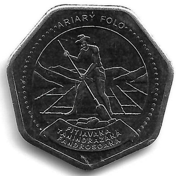 Madagascar - 10 Ariary 2016 (Km# 31)