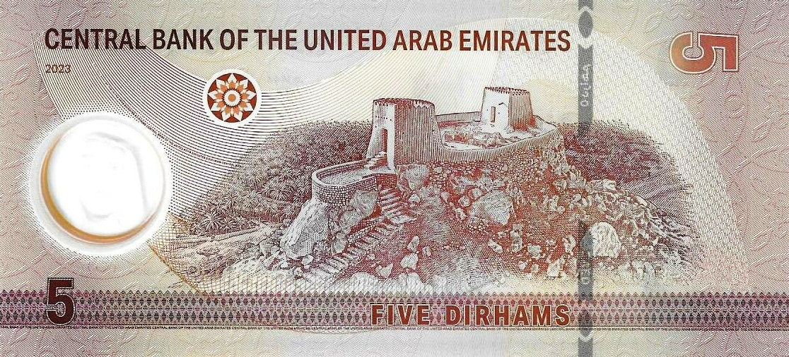 Emirados Arabes Unidos - 5 Dirham 2023 (# 36b)
