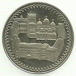 Bulgaria - 2 Levas 1981 (Km# 128) Mosteiro Rila