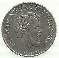 Hungria - 5 Forint 1985 (Km# 635)