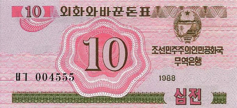 Coreia Norte - 10 Chon 1988 (# 33)