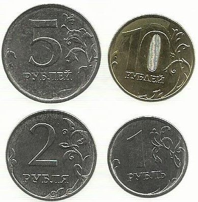 Russia - Set 2023