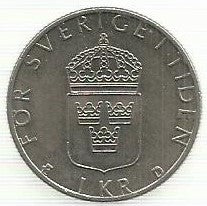 Suecia - 1 Krona 1990 (Km# 852a)