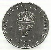 Suécia - 1 Krona 1977 (Km# 852)