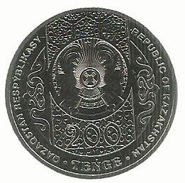 Cazaquistao - 200 Tenge 2023 (Km# ..) Keloglan
