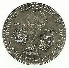Bulgaria - 1 Lev 1980 (Km# 107) Mundial Espanha Futebol