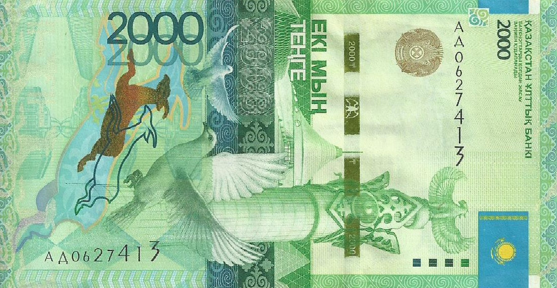 Cazaquistao - 2000 Tenge 2012 (# 41)