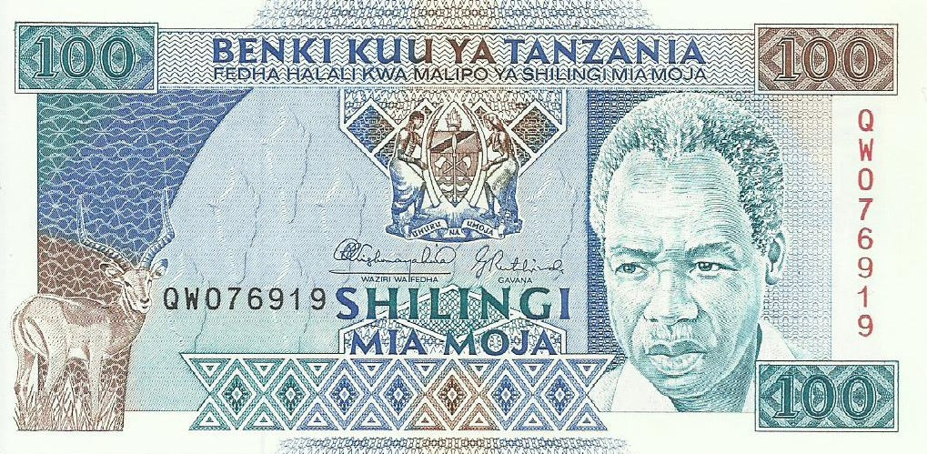 Tanzania - 100 Shillings 1993 (# 24)